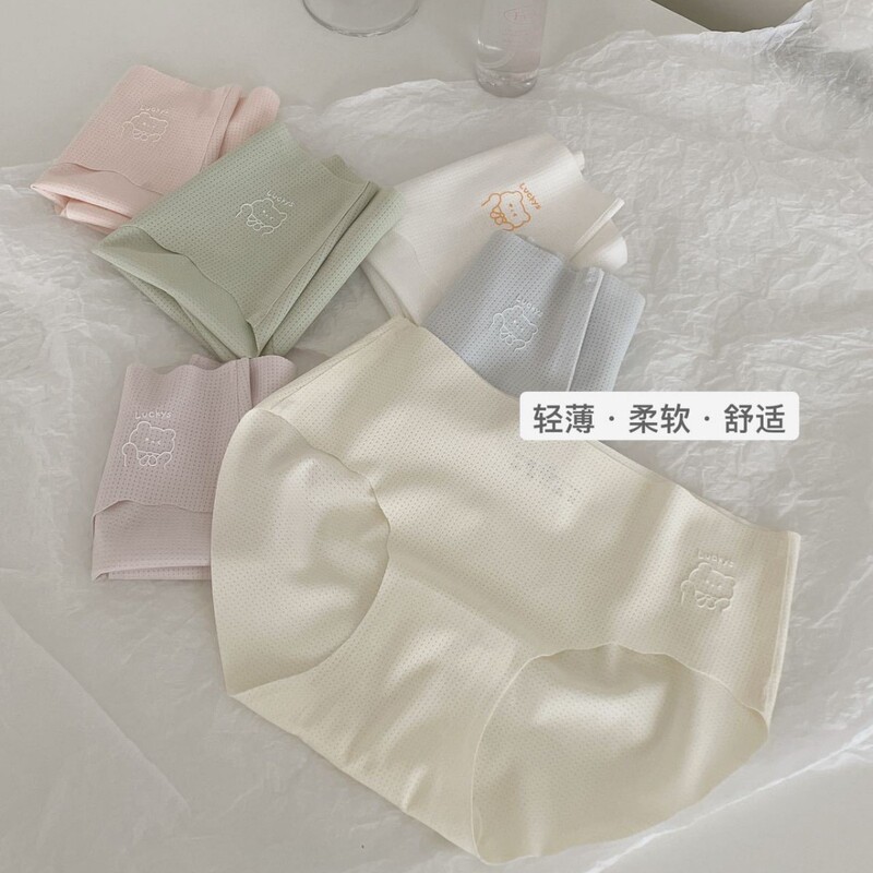 儿童亲子款女孩内裤无痕舒适透气大人小孩都能穿儿童小学生三角裤|undefined