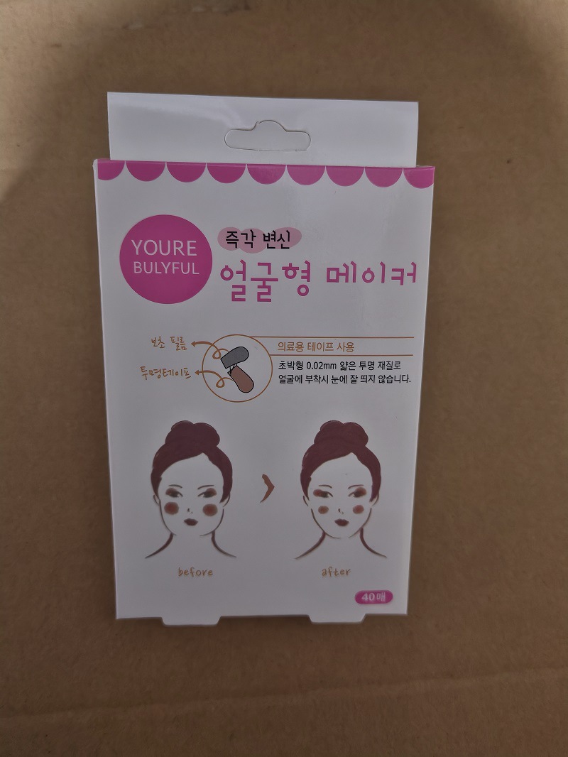 V pegatinas faciales (versión china)