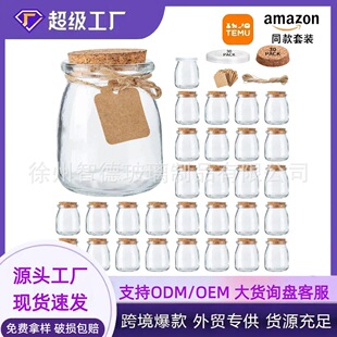 ���R�d�����͸ߜ��ֹ����̱�Ư��ƿ 100ml������Ư��ƿ���������l