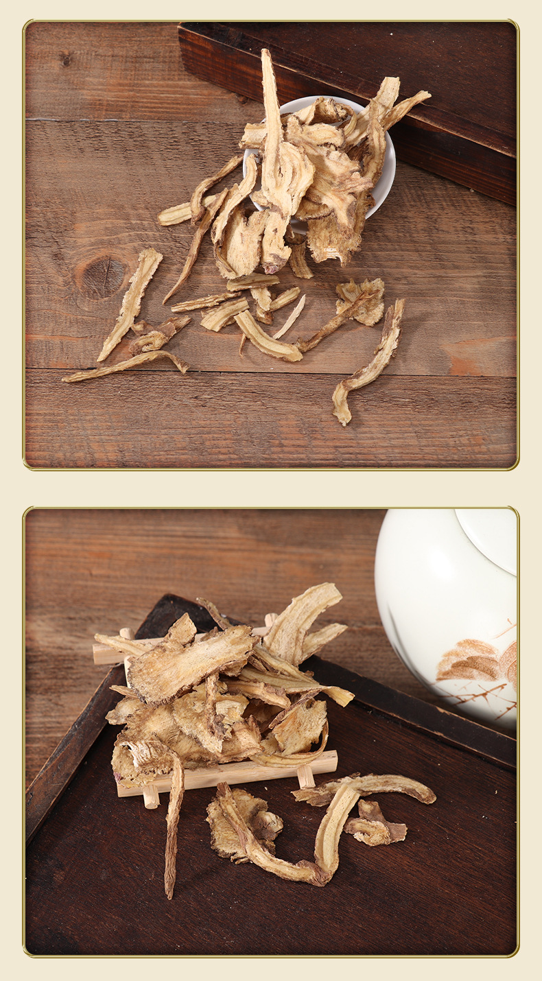 Chinese Medicinal Herb Dang Gui Whole Slices 500g, Sulfur-Free Dang Gui Slices, Sulfur-Free Natural Color, Premium Quality Dang Gui Whole Slices detail image