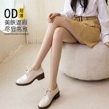 �ļ�����0D�z�m�Ըкڽz͸���ʹ��әn��о����������������Bѝ�m