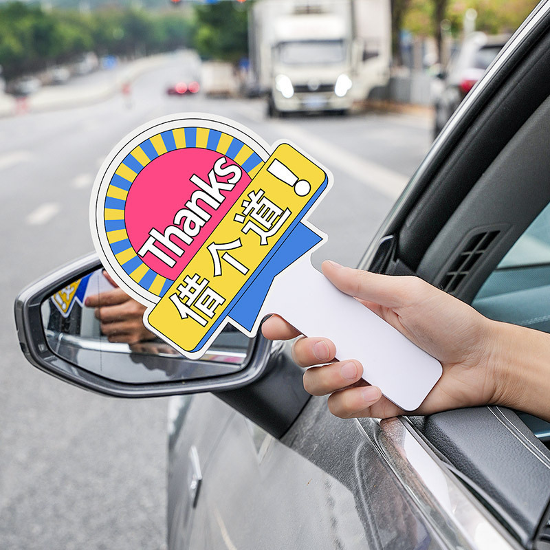 Thank you, eldest brother, for letting me thank the brand beauty Gasser artifact for politely driving in line and changing lanes. Thank you, eldest brother, for letting me thank the brand beauty Gasser artifact for politely driving in line and changing lanes.