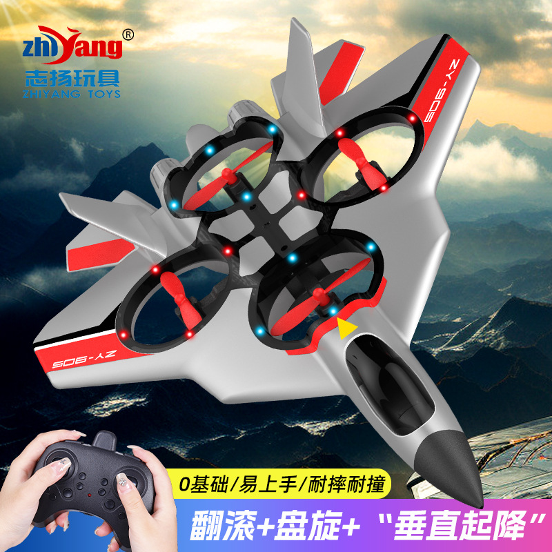 Zhiyang Cross-Border Shipping Zy-905 Remote Control Aircraft Kidsren's Fall-Resistant Electric Toy Foam Fixed Height Four-Axis Fighter