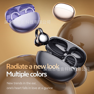 �羳��ƷM110�A��ʽ�{�����C���ܶ��Z��AI���gõ���o���{�����C