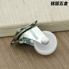 Minggu Heavy Duty 1.25-inch Swivel Plate Industrial Casters for Furniture Display Stand Cart Plastic Wear-resistant Wheels