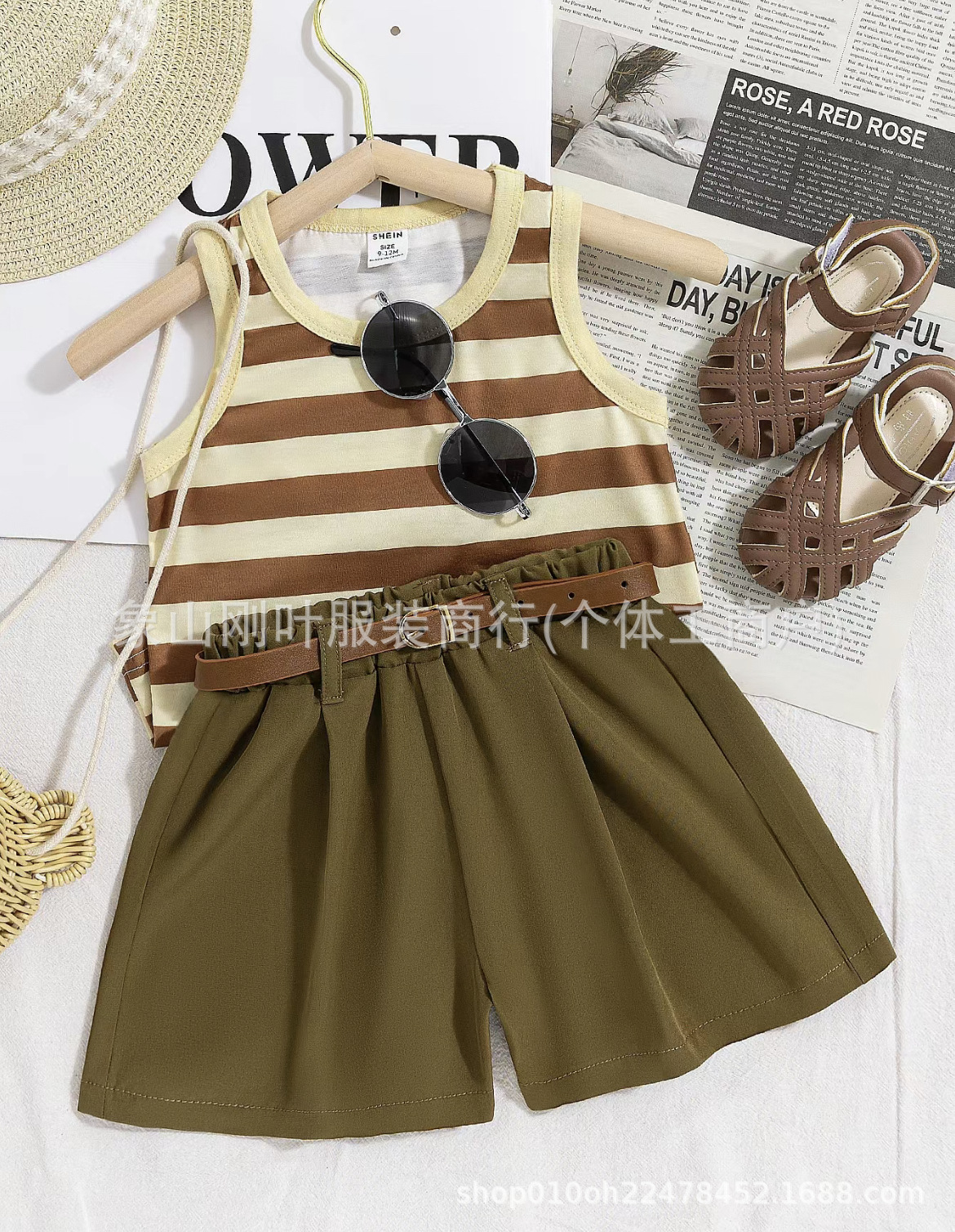 undefined