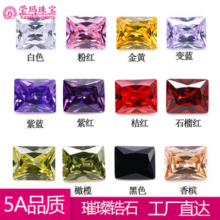 5A��ɫ��ɫ�L��ֱ���ʯ �ڷ��ϼt���{�ۼt�L����CZ�ʯ���S���l