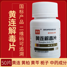 �S�B�ⶾƬ�l���u���ȴ��u���������u���Z������ș�ușƬ�a��ⶾ