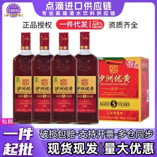 ɳ�ރ��S 1878������S�� 550ml*8ƿ�����b֧�����l��Ʒ����