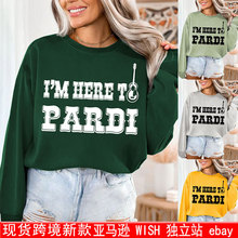 �¿����Q���R�dŮ�b�r�����ei'm here to pardi��������ӡ���l��