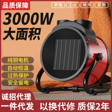 ���ܶ����¿�I����ȡů������ԡ���ٟ�ů�L�CС����ů��