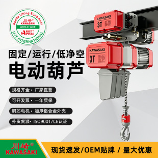 �h�늄Ӻ��J380V1��2��3��5�����p�ٳ����\��ʽ���ص��C