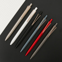 定制商务办公文具按动签字笔可印LOGO高品质黑色广告中性笔