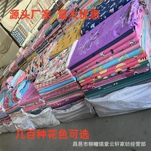 ���޲��^���l б�y������} �Ӻ�ĥëȫ�޴��^ ֱ��؛Դ