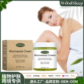 个人护理加工;其他美妆工具;身体护理套装