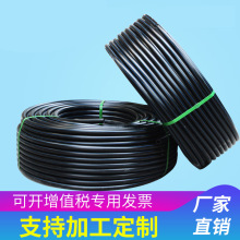 HDPE����늾�����|�o�׹�pe�����ˮ��pe�����ܵ��񲨼y��ܛ��