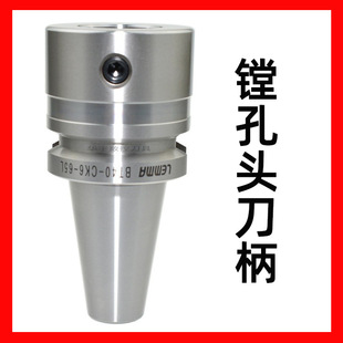 ̨������ԴSYIC BT30 BT40 BT50-CK���ص���/�M���^����/�ӹ�����