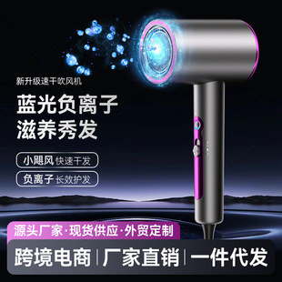 吹风机家用大功率理发店大风力冷热电吹风蓝光护发吹风筒厂家批发