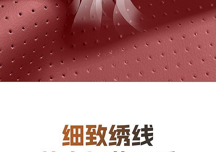 Summer rear seat luxury car seat cushion, breathable leather, ventilated, suitable for all seasons, three-piece set, single piece