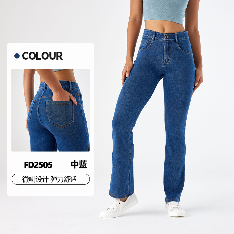 Nuevo cross-border de yoga jeans de alta elasticidad pantalones de boquilla para mujeres slimming caderas con cremallera bolsillo de acondicionamiento físico pantalones casuales