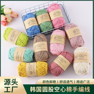 YA���¿�2mm�A�ɿ�����ë��diy�־�����ñ�ӼҾ�С�����������F؛