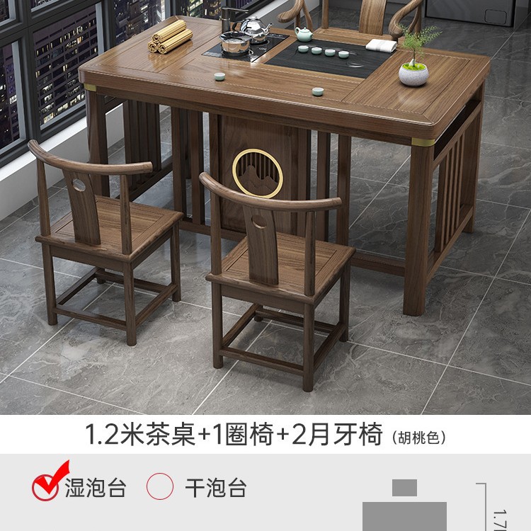 Tabla de té de balcón pequeña combinación de silla nueva mesa de té de oficina de madera maciza china una mesa y cinco sillas mesa de té de kung fu doméstica