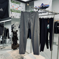 商裊款無痕壓膠立體剪裁速干透氣防潑水輕薄四面彈男士錐形休閒褲