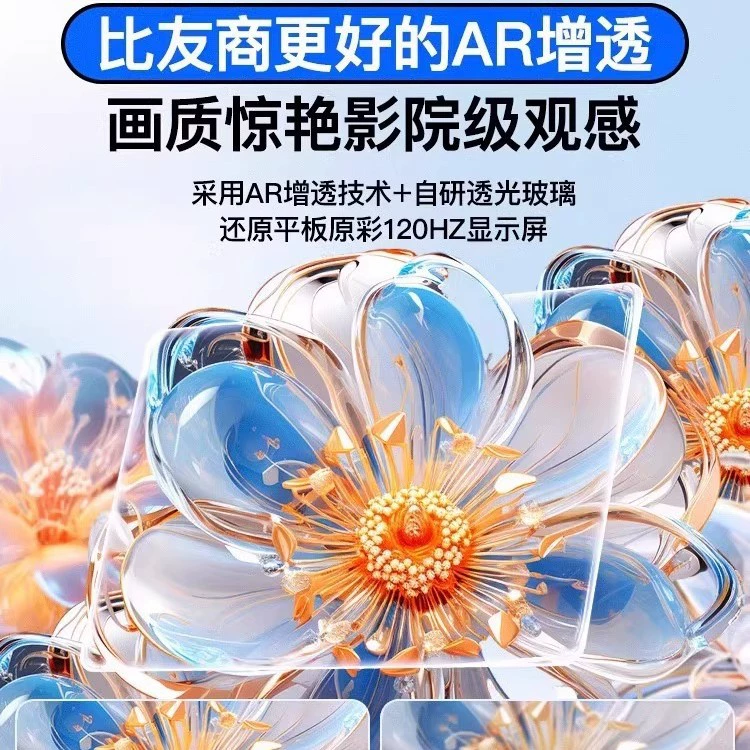 Подходит к oppo2025 pad4pro закаленное стекло OnePlus плоская панель 2PRO пылезащитный лоток oppopad3pro повторная фиксация