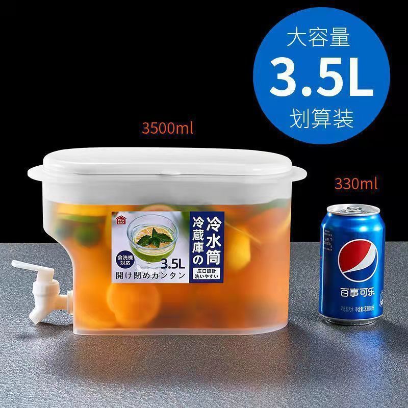简约冷水壶pp带龙头带过滤大容量凉水壶家用耐高温冷泡茶壶饮料桶