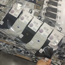 ����¡8023��������ƽ���������� ���ӱ�����ʿ��Ͳ���п�����