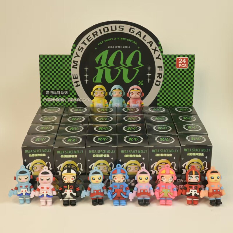 【外国貿易特別供給】人気のAI山と海の古典キーホルダー人形ブラインドボックスおもちゃギフト木製スティックマンサメペンダント|undefined