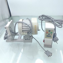 缝纫机节能电机 针车节能电机 衣车下挂式节能马达适用所有缝纫机