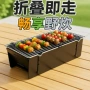 大号耐高温折叠战术烤炉