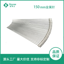 150mmȫ���ٲ��P��c�z��^ƽ���c�z�C��ᘾ׹��I������^