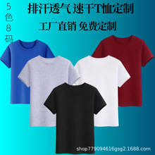 ���Q�������z�ٸ���Ůt��������ӡlogo�V���Ļ����S�����b�ļ�
