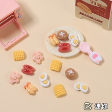 树脂配件手工diy洞洞鞋扣奶油胶发夹饰品美甲卡通迷你玉米食玩