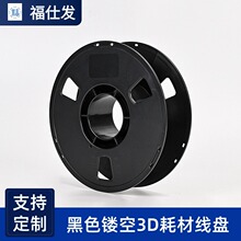 200һ�w�U��3D��ӡ�ĲıP1kg����݆��ɫ�z�S���S֧�ֶ��ƱP��