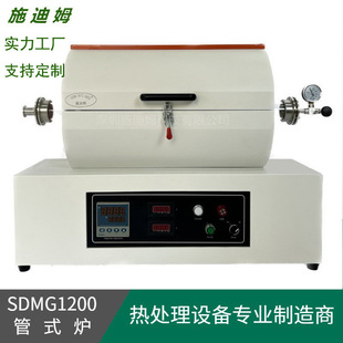 ����ʩ��ķ�S�ҹ���������øߜ��_��ʽ��՚�չ�ʽ�t