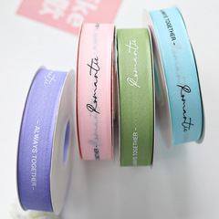 Colorful gauze edge ribbon, macaron color satin ribbon, flower bundle bouquet floral band cake baking letter ribbon