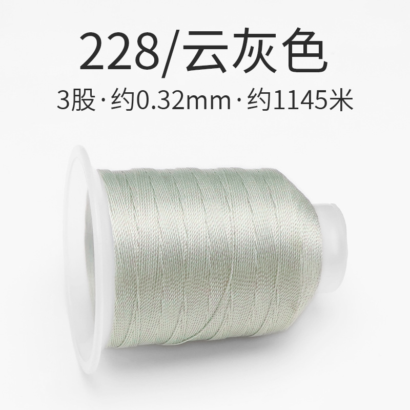 228/클라우드 그레이