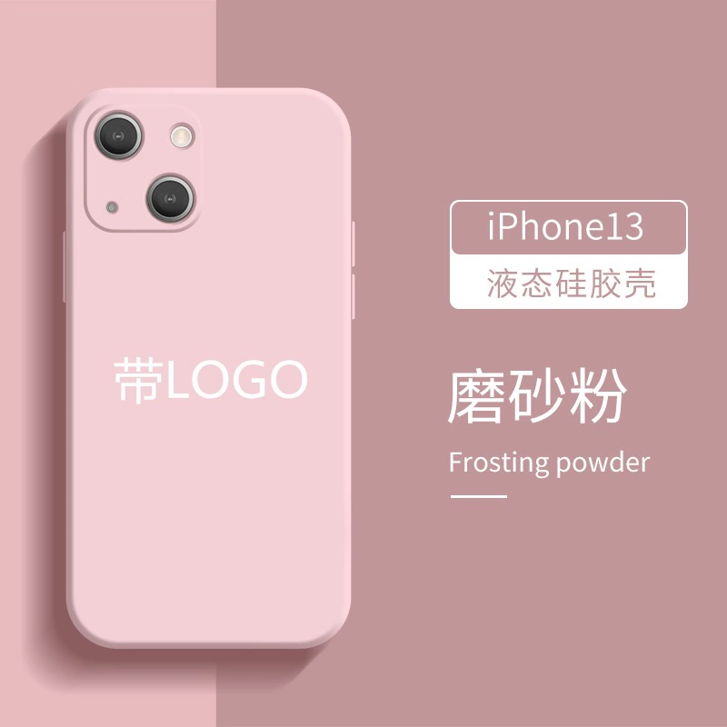 Silicone Phone Case (Apple iPhone 11–17 Series) — Liquid Silicone, Camera Lens & Drop Protection