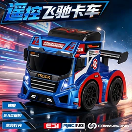 戏水玩具;积木类;泡泡玩具