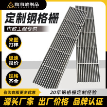 SҶ304P䓸ˮˮˮӲP ƽ̨䓸Ű