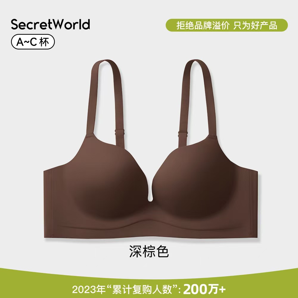 암갈색