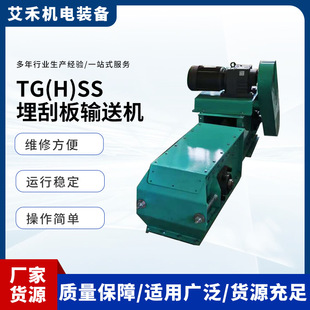 ��ΰ�ݔ�͙C �V���U��ˮƽ��\ݔ�͙C�V���ʽ�ΰ�C ݔ�͙C