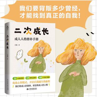 ���γ��L ����up����οӛ����С���҂�������������؁��������