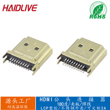HDMI^ A1.2僽19P^B^USBӿʽĸ^