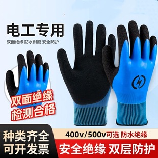 늹��^������500V ����z���z���|�ֹ�� ��ˮ늹����� ���l