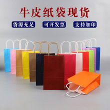 �F؛��ɫ�հ�ţƤ�����������ɶ�ͨ�ÿ�ӡlogo���u��������羳