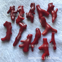 ��Ȼˮ�� ɺ����֦�������l �и�������������DIY